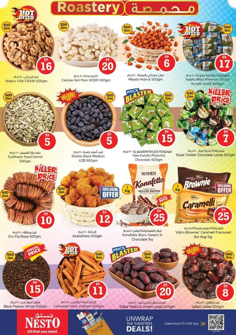 Nesto weekly ad Sep 30 – Oct 4, 2026 – page 11