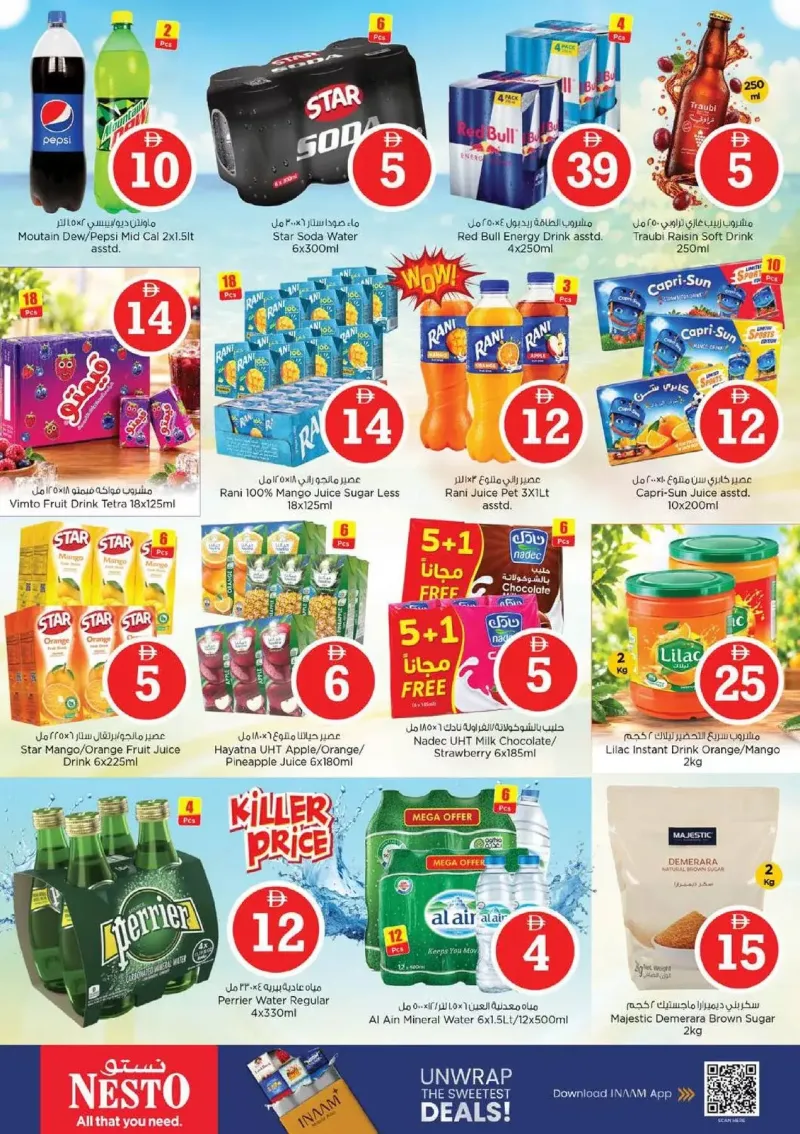 Nesto weekly ad Sep 30 – Oct 4, 2026 – page 5