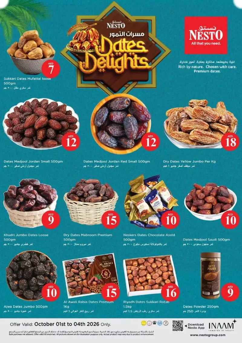 Nesto weekly ad Sep 30 – Oct 4, 2026 – page 12