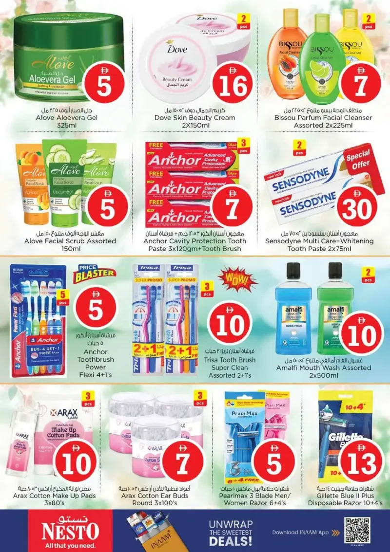 Nesto weekly ad Sep 30 – Oct 4, 2026 – page 25