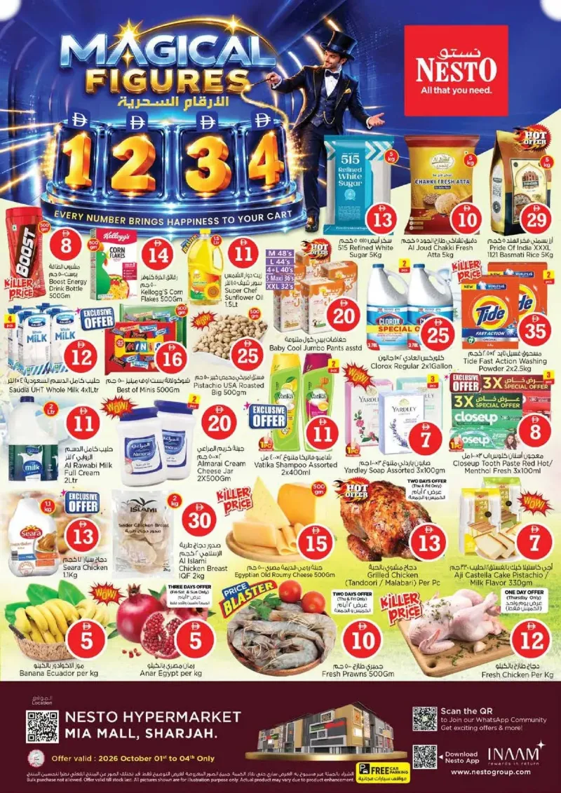 Nesto weekly ad Sep 30 – Oct 4, 2026 – page 1