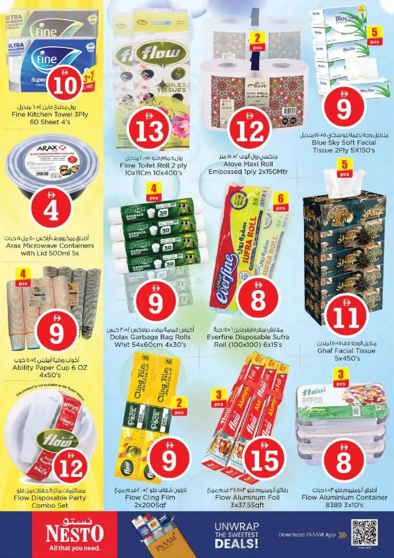 Nesto weekly ad Sep 30 – Oct 4, 2026 – page 26