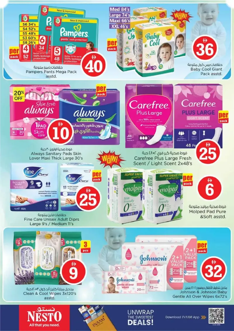 Nesto weekly ad Sep 30 – Oct 4, 2026 – page 20