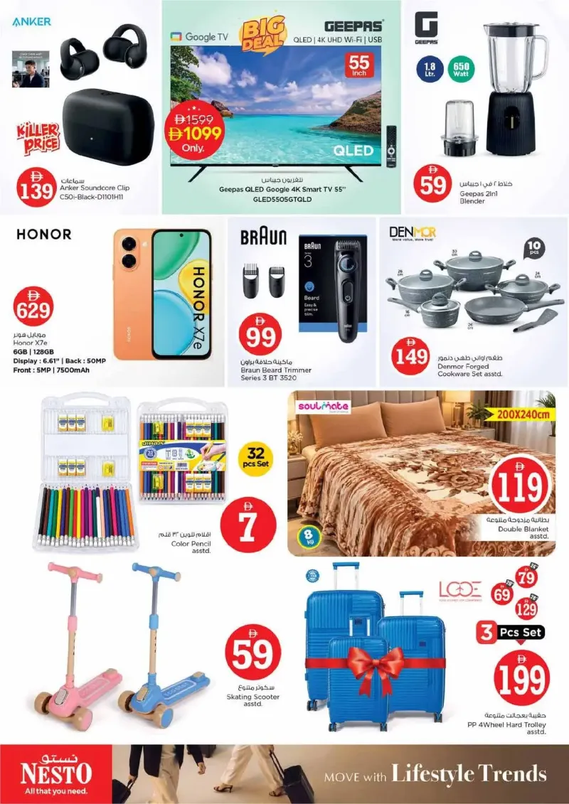 Nesto weekly ad Sep 30 – Oct 4, 2026 – page 35