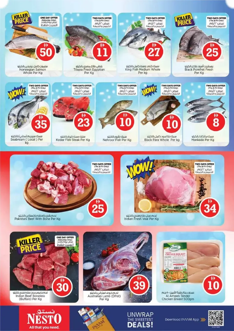 Nesto weekly ad Sep 30 – Oct 4, 2026 – page 17