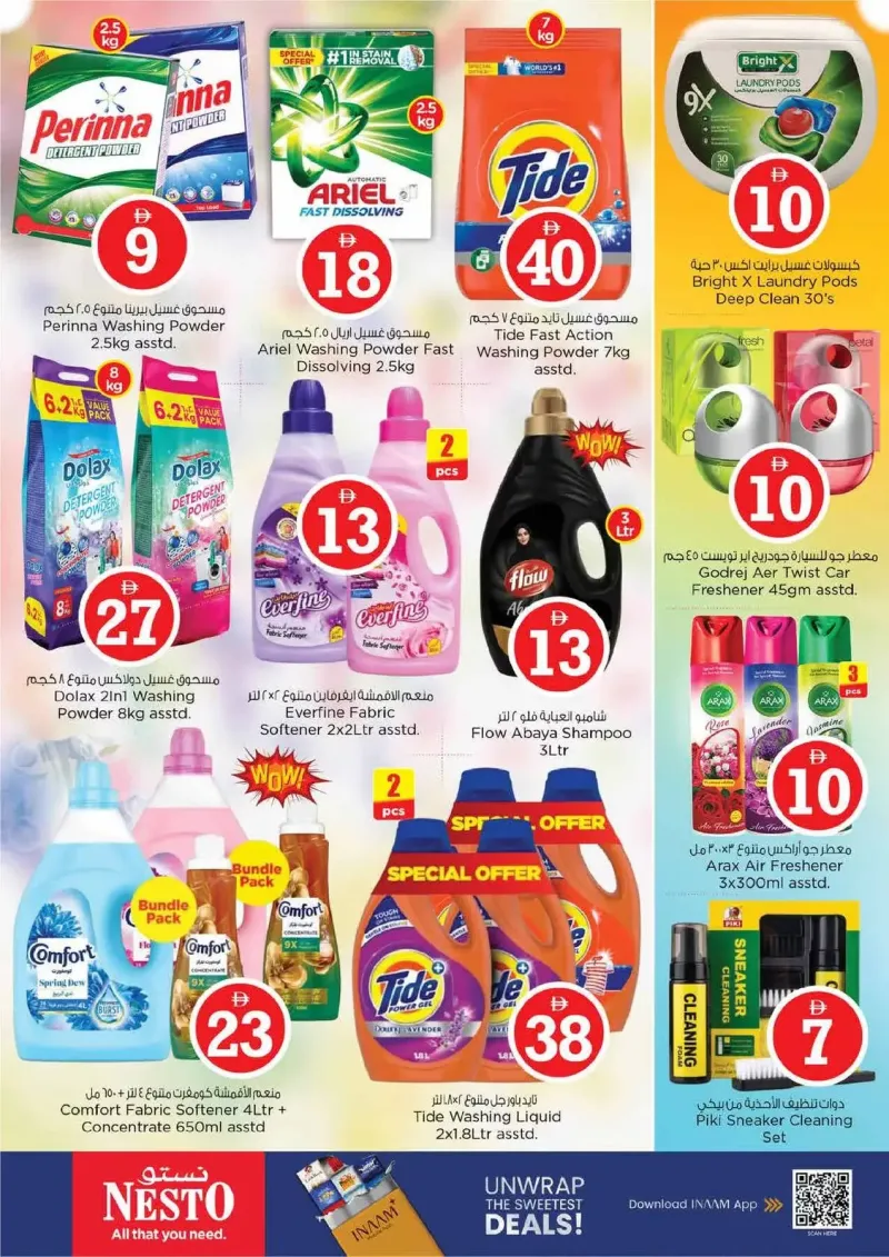 Nesto weekly ad Sep 30 – Oct 4, 2026 – page 19