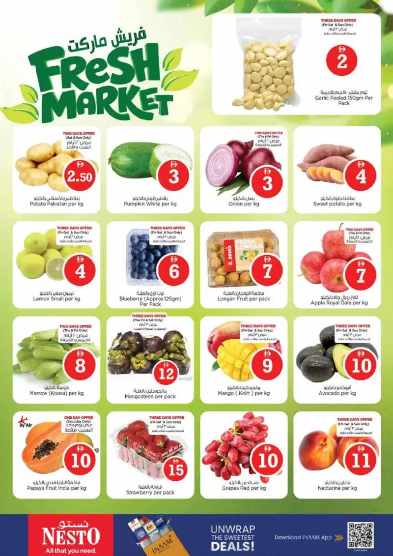 Nesto weekly ad Sep 30 – Oct 4, 2026 – page 2