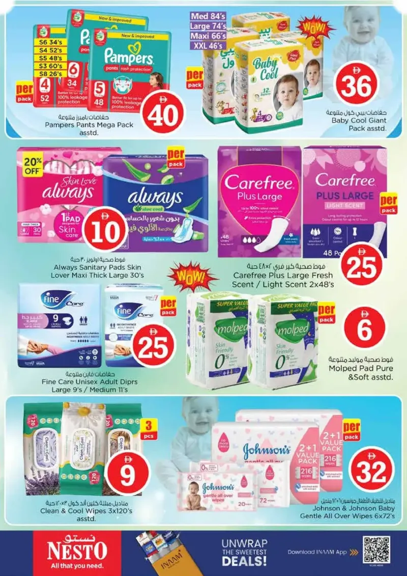 Nesto weekly ad Sep 30 – Oct 4, 2026 – page 20