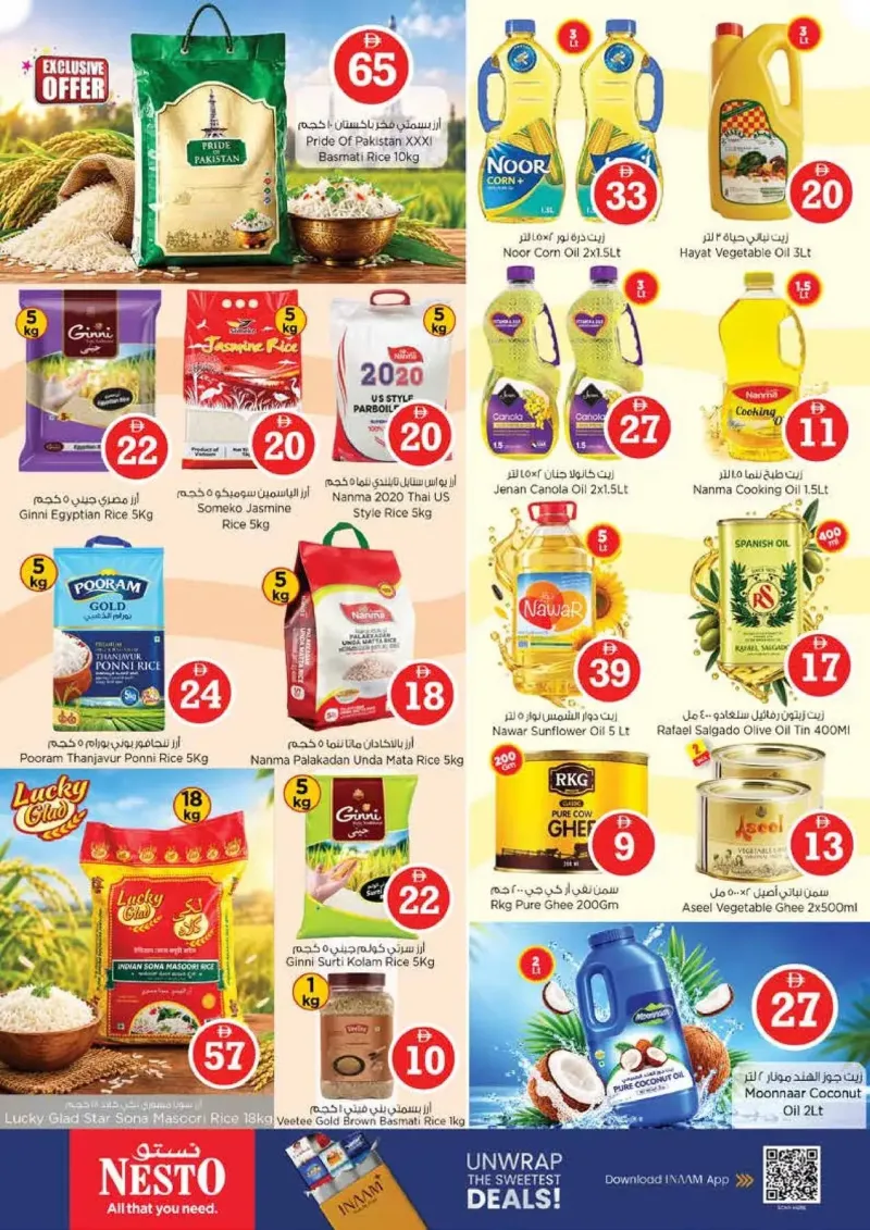 Nesto weekly ad Sep 30 – Oct 4, 2026 – page 10