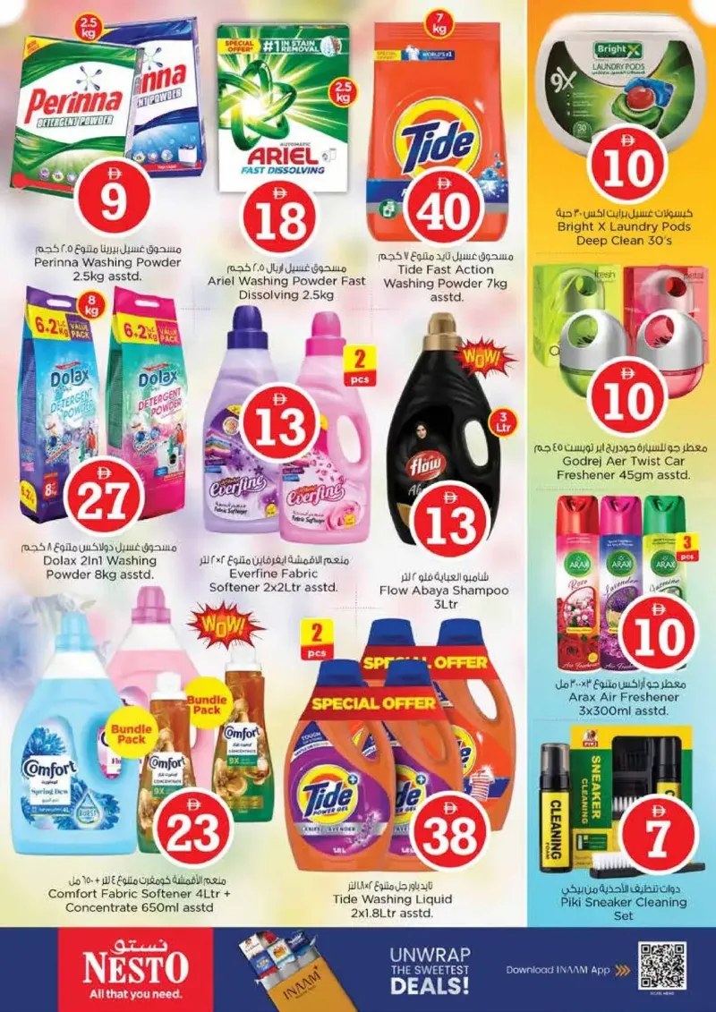 Nesto weekly ad Sep 30 – Oct 4, 2026 – page 19