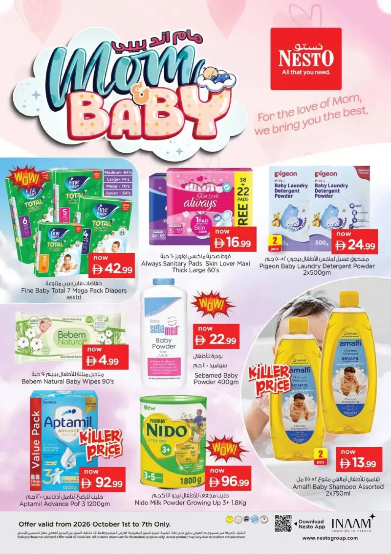 Nesto weekly ad Sep 30 – Oct 4, 2026 – page 26