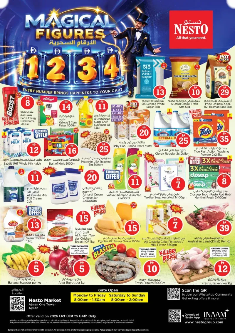 Nesto weekly ad Sep 30 – Oct 4, 2026 – page 1