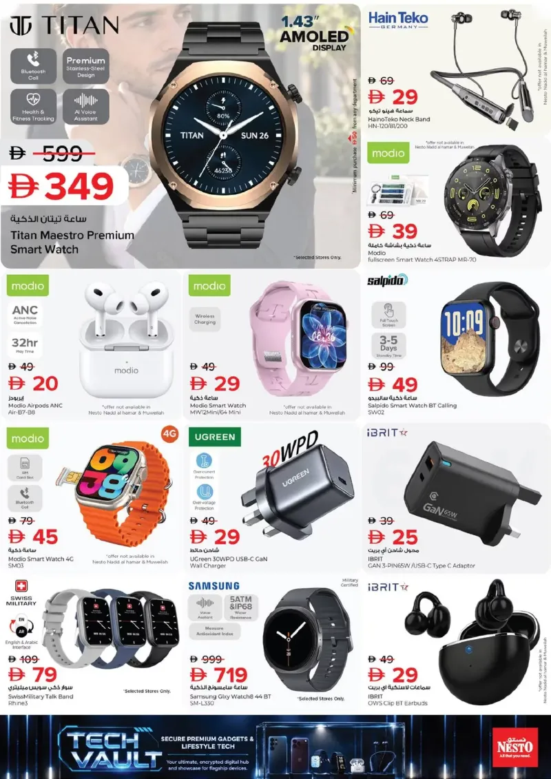 Nesto weekly ad Sep 30 – Oct 4, 2026 – page 9