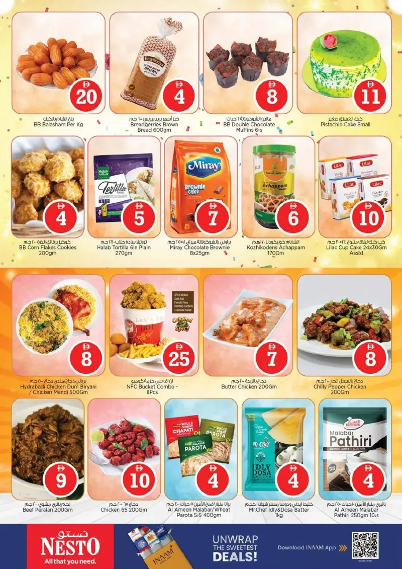 Nesto weekly ad Sep 30 – Oct 4, 2026 – page 22