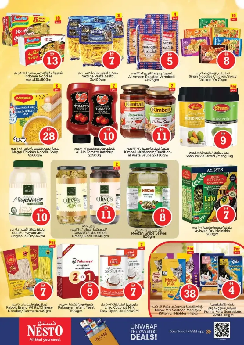 Nesto weekly ad Sep 30 – Oct 4, 2026 – page 14