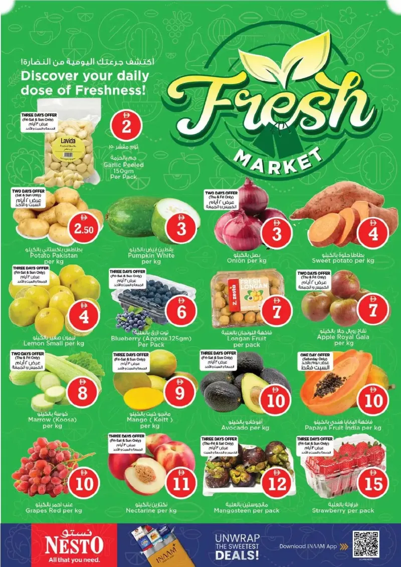 Nesto weekly ad Sep 30 – Oct 4, 2026 – page 3