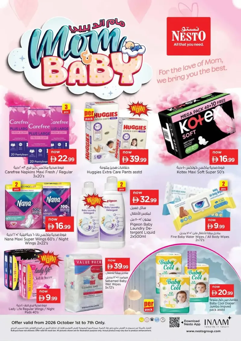 Nesto weekly ad Sep 30 – Oct 4, 2026 – page 10