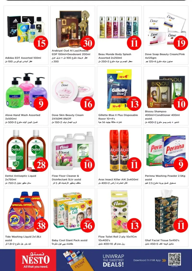 Nesto weekly ad Sep 30 – Oct 4, 2026 – page 6