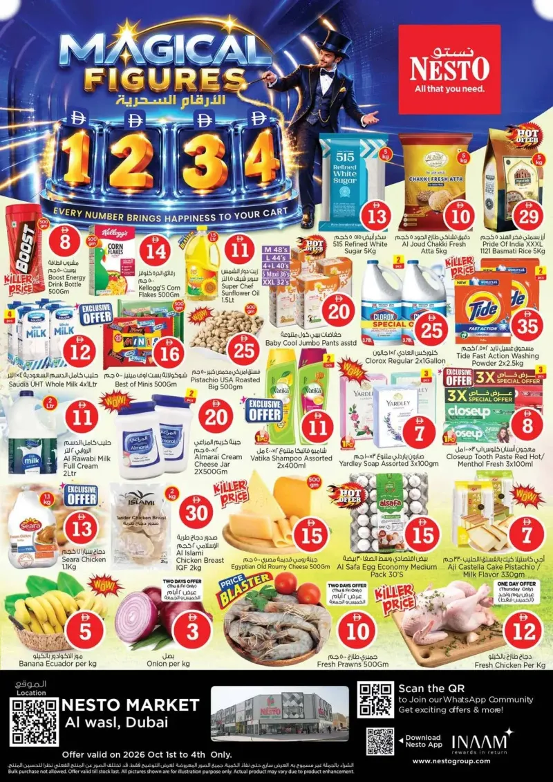 Nesto weekly ad Sep 30 – Oct 4, 2026 – page 1