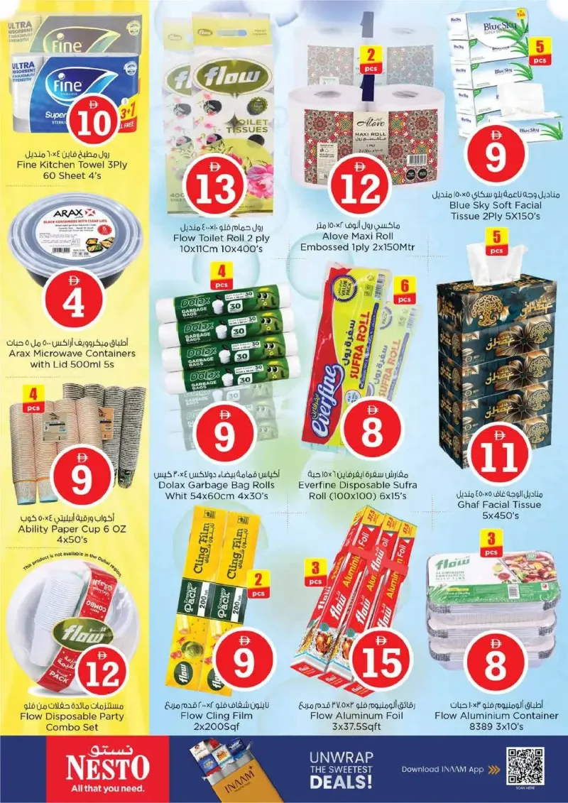 Nesto weekly ad Sep 30 – Oct 4, 2026 – page 21