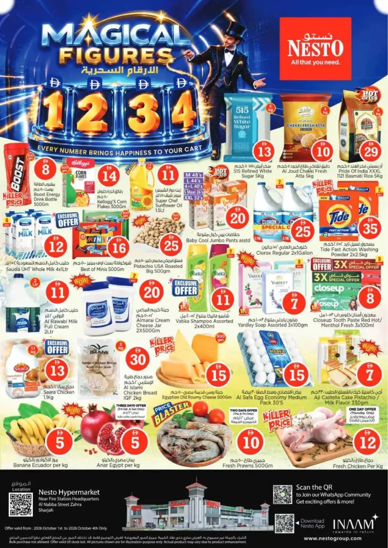 Nesto weekly ad Sep 30 – Oct 4, 2026 – page 1