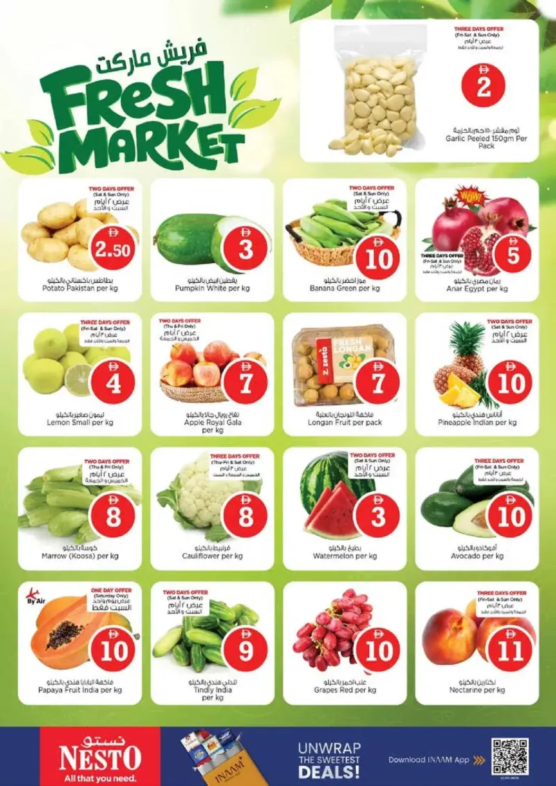 Nesto weekly ad Sep 30 – Oct 4, 2026 – page 3