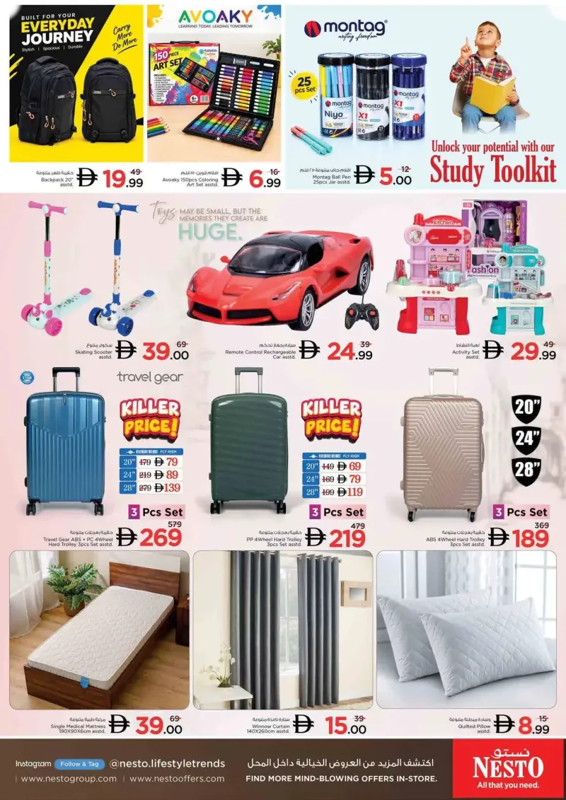 Nesto weekly ad Sep 30 – Oct 4, 2026 – page 28