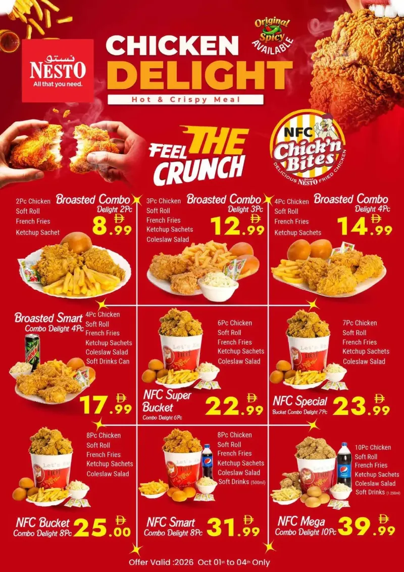 Nesto weekly ad Sep 30 – Oct 4, 2026 – page 19