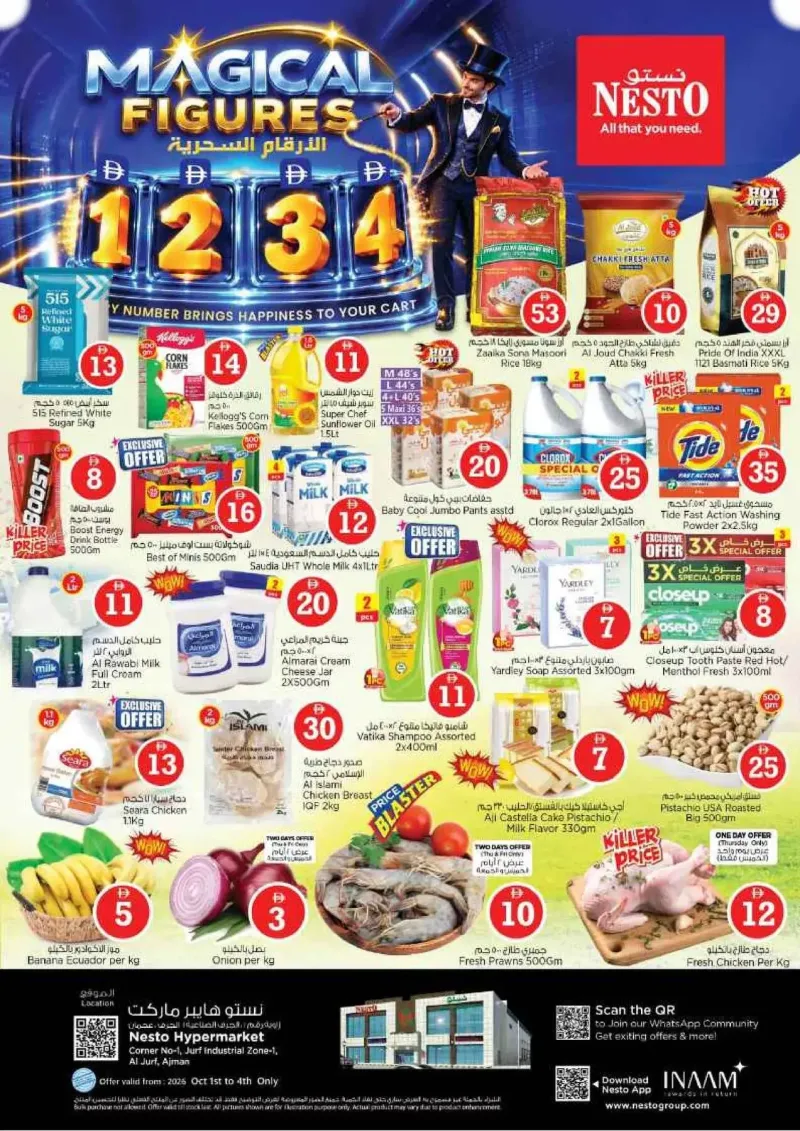 Nesto weekly ad Sep 30 – Oct 4, 2026 – page 1