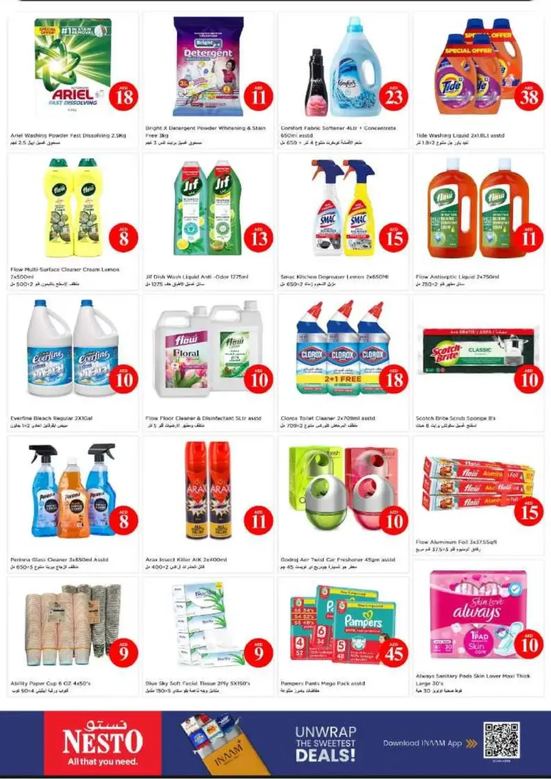 Nesto weekly ad Sep 30 – Oct 4, 2026 – page 6