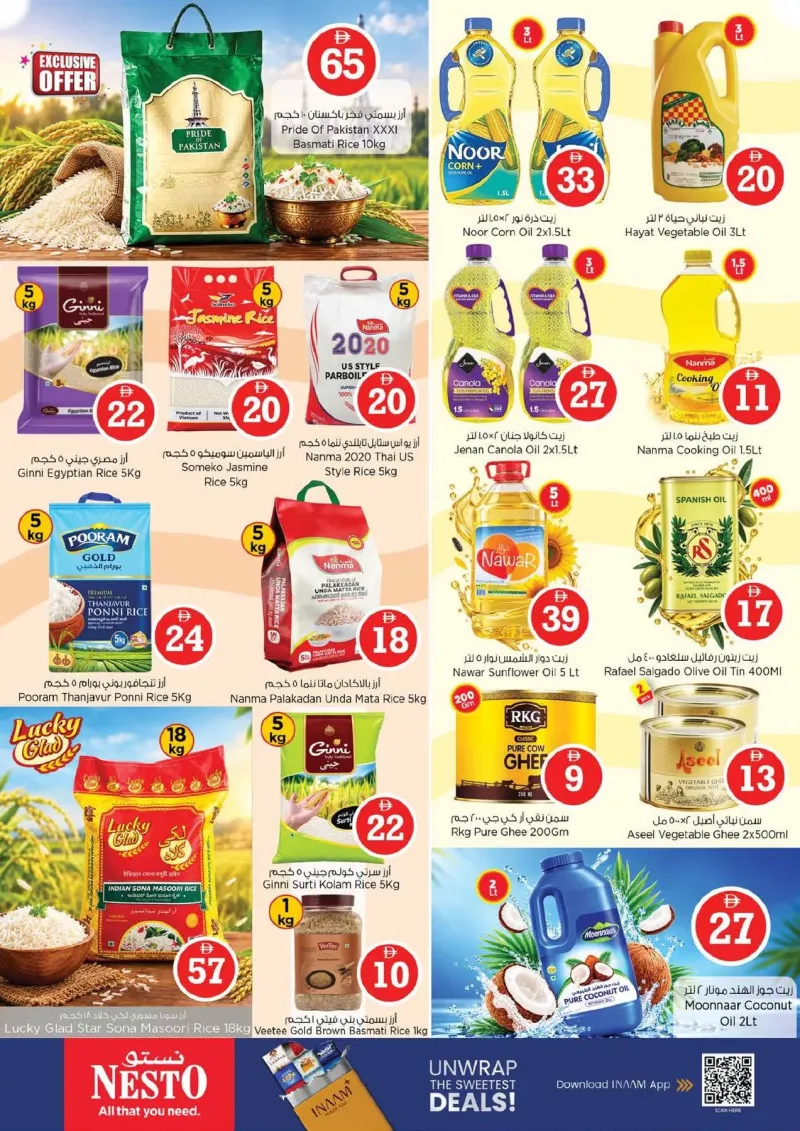 Nesto weekly ad Sep 30 – Oct 4, 2026 – page 10
