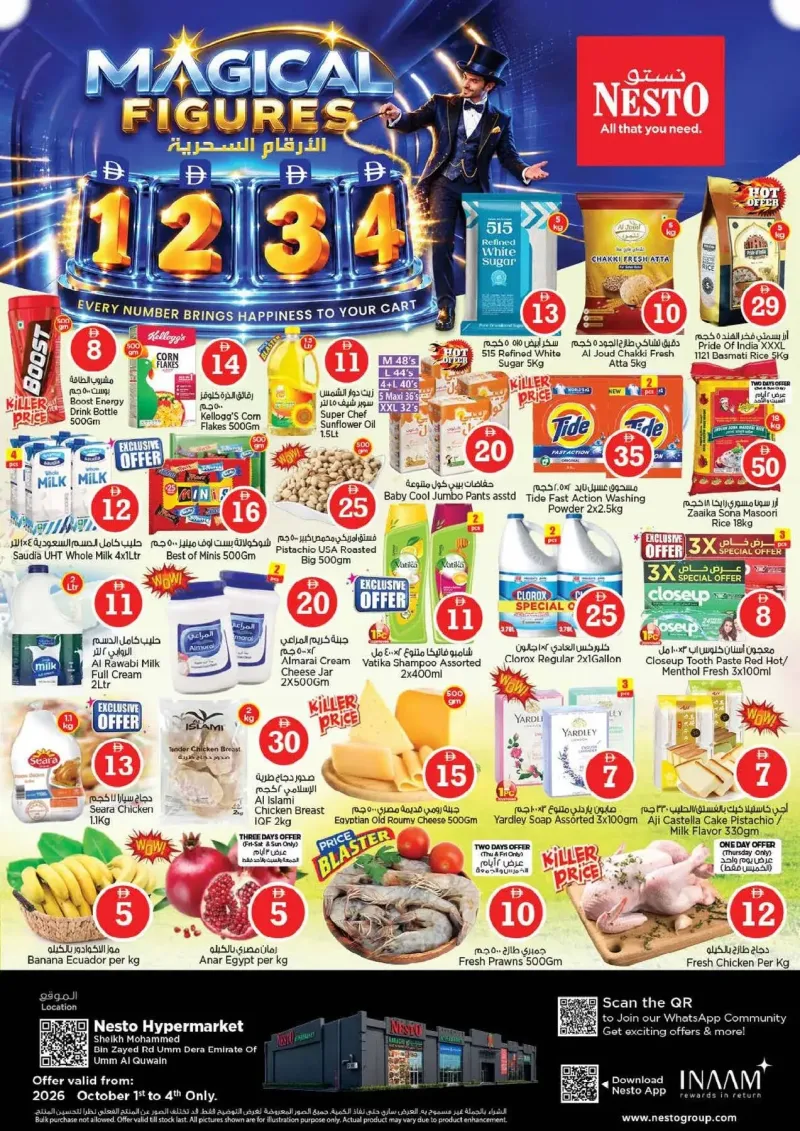 Nesto weekly ad Sep 30 – Oct 4, 2026 – page 1