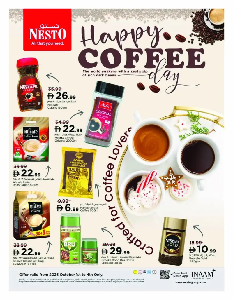 Nesto weekly ad Sep 30 – Oct 4, 2026 – page 6