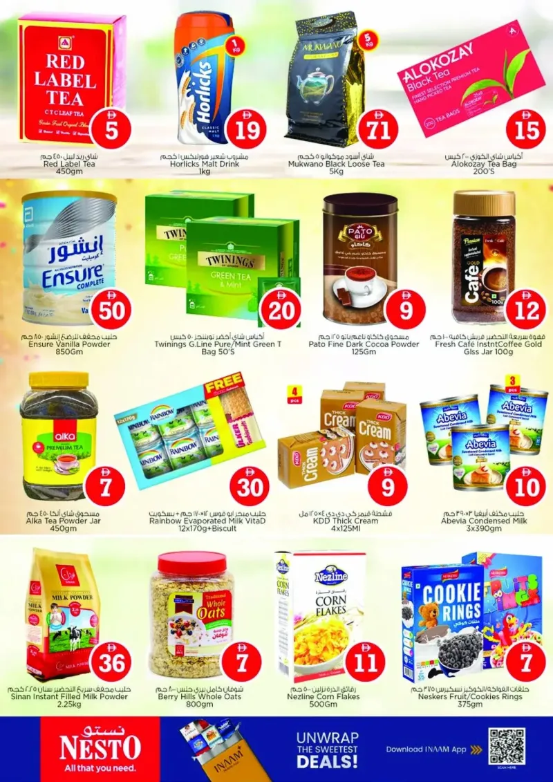 Nesto weekly ad Sep 30 – Oct 4, 2026 – page 8