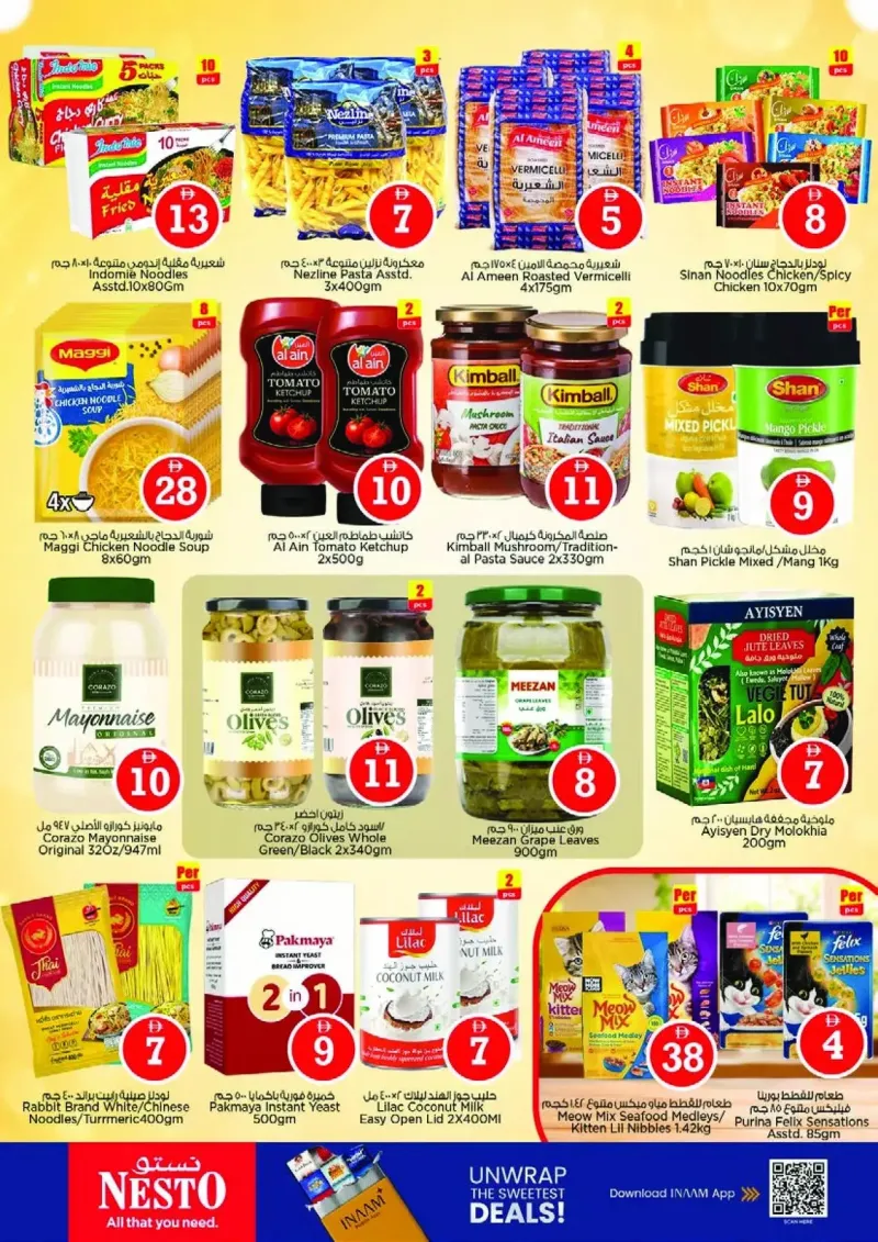Nesto weekly ad Sep 30 – Oct 4, 2026 – page 11