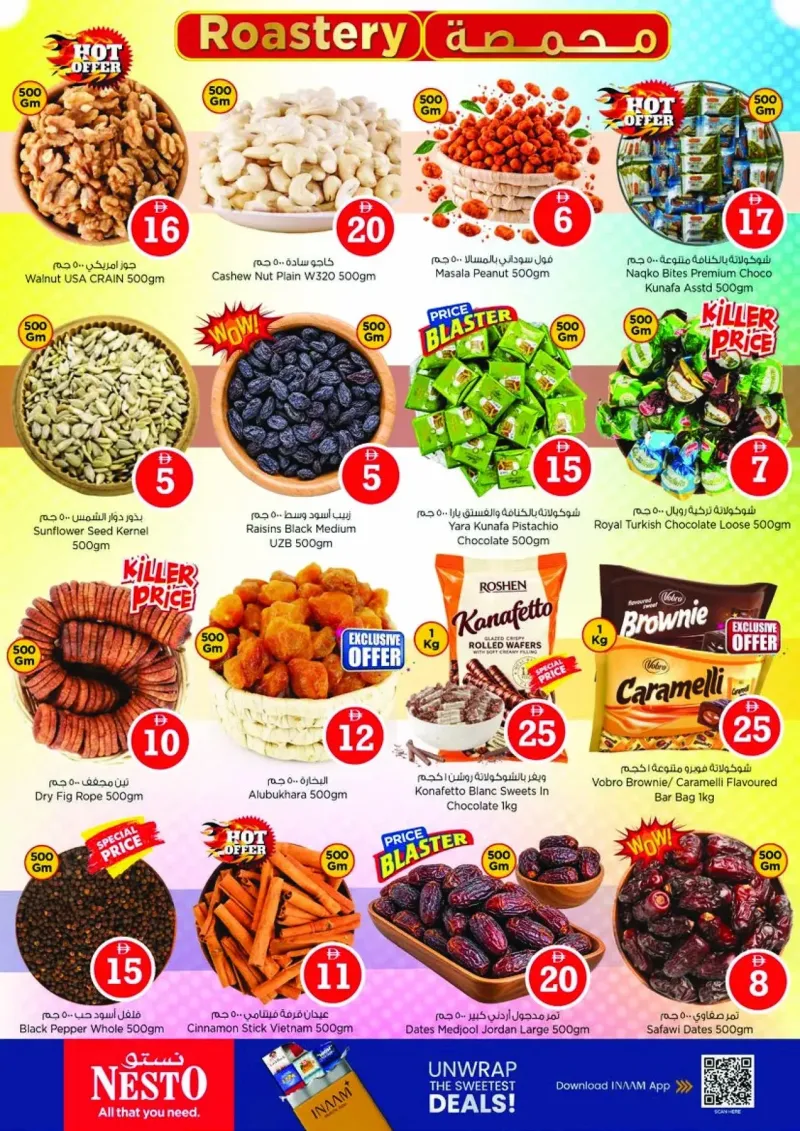 Nesto weekly ad Sep 30 – Oct 4, 2026 – page 14