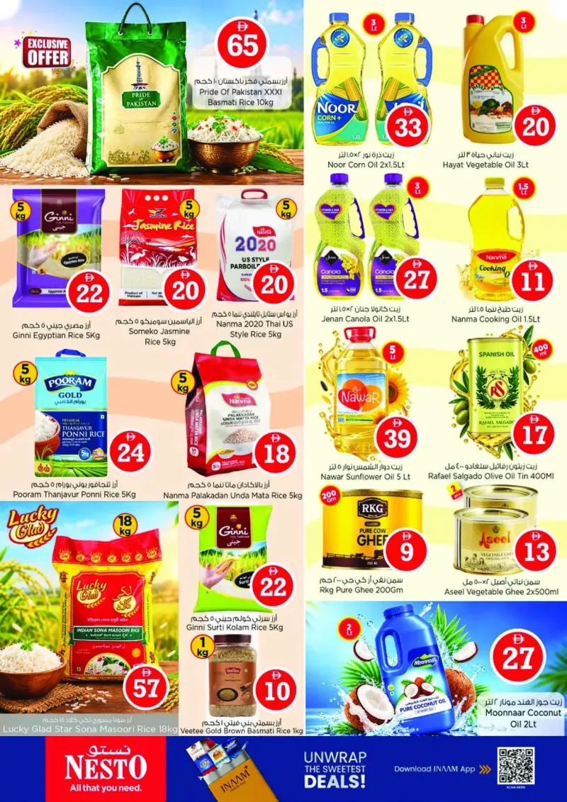 Nesto weekly ad Sep 30 – Oct 4, 2026 – page 13