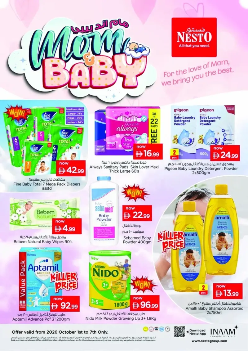 Nesto weekly ad Sep 30 – Oct 4, 2026 – page 25