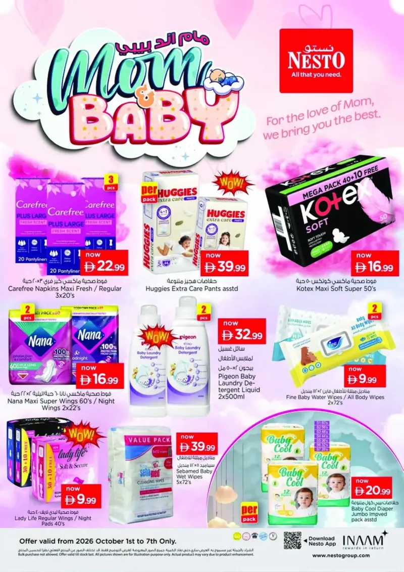 Nesto weekly ad Sep 30 – Oct 4, 2026 – page 26