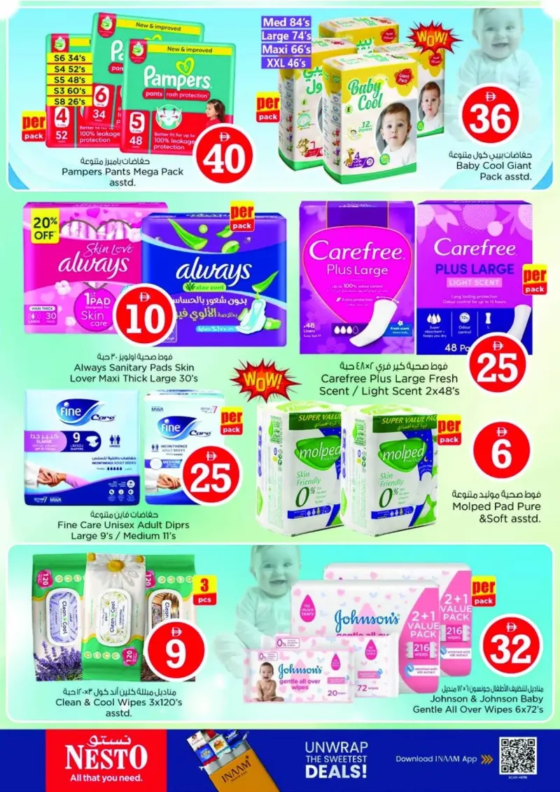 Nesto weekly ad Sep 30 – Oct 4, 2026 – page 23