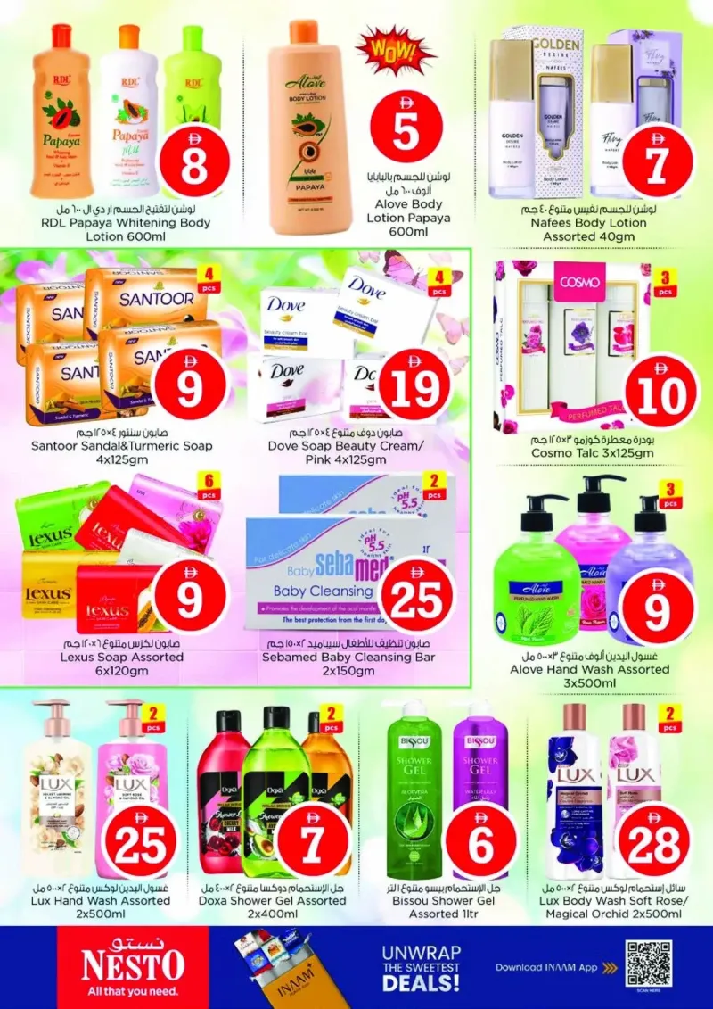 Nesto weekly ad Sep 30 – Oct 4, 2026 – page 29