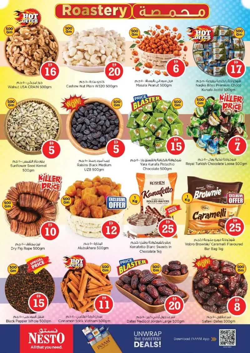 Nesto weekly ad Sep 30 – Oct 4, 2026 – page 11