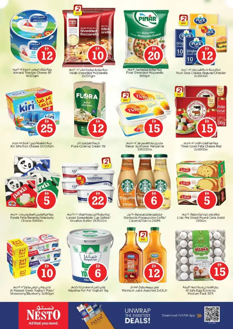 Nesto weekly ad Sep 30 – Oct 4, 2026 – page 14