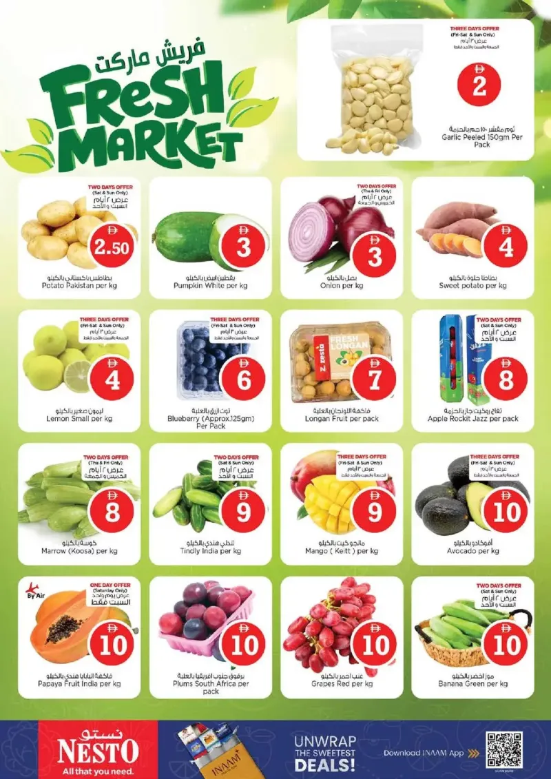 Nesto weekly ad Sep 30 – Oct 4, 2026 – page 2