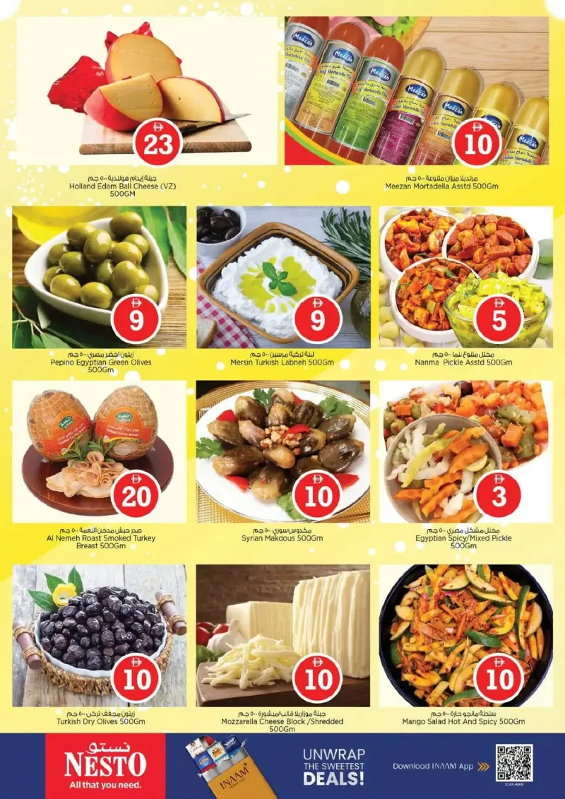 Nesto weekly ad Sep 30 – Oct 4, 2026 – page 14