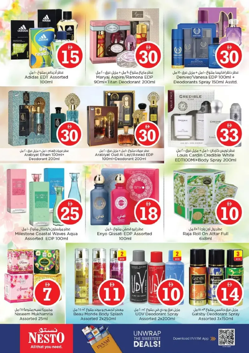 Nesto weekly ad Sep 30 – Oct 4, 2026 – page 21
