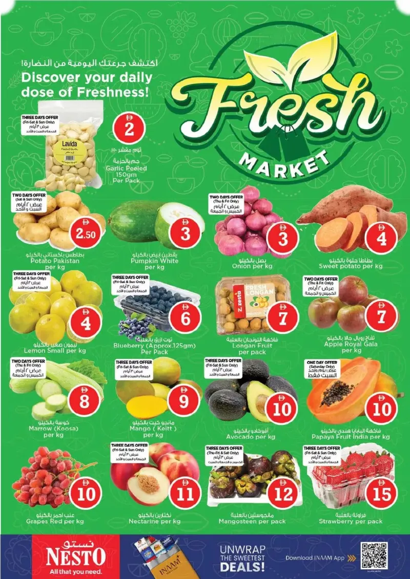 Nesto weekly ad Sep 30 – Oct 4, 2026 – page 2