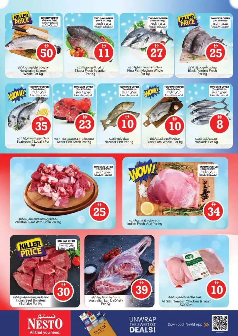 Nesto weekly ad Sep 30 – Oct 4, 2026 – page 16