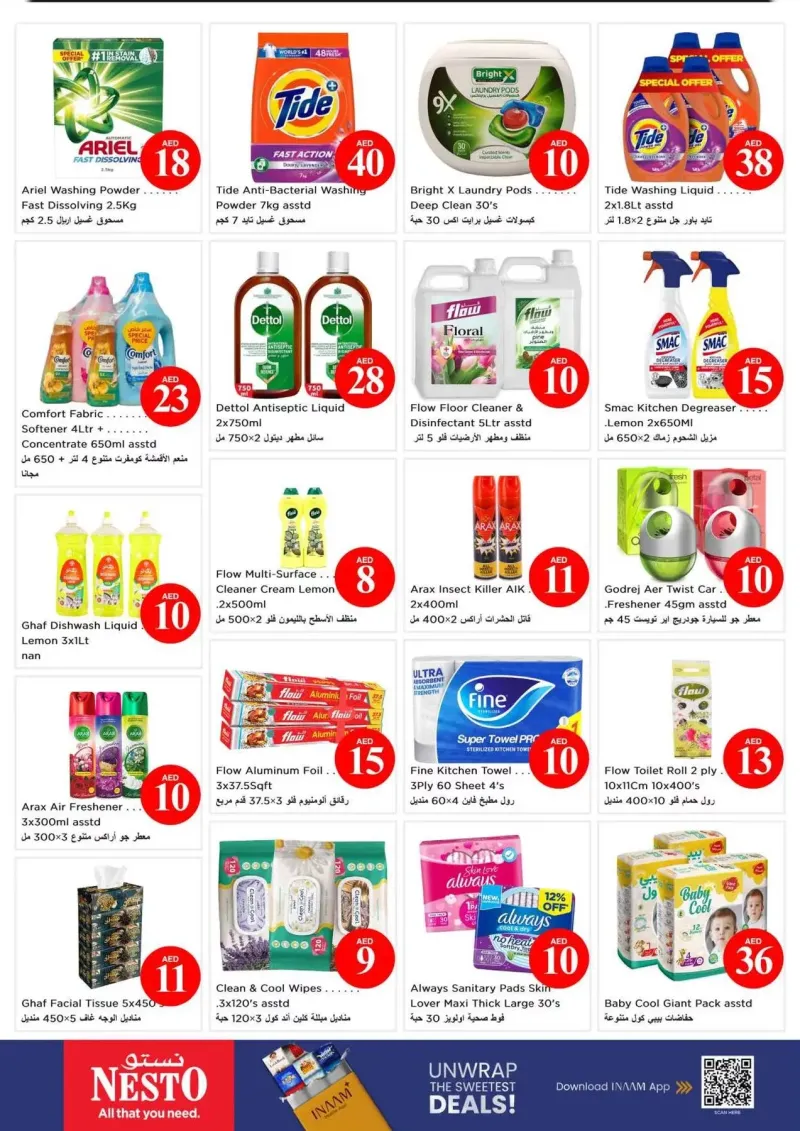 Nesto weekly ad Sep 30 – Oct 4, 2026 – page 6