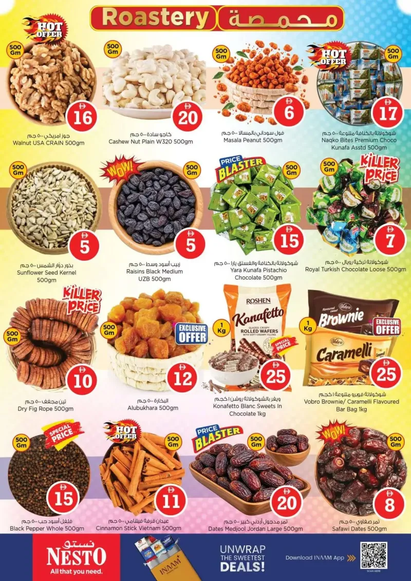 Nesto weekly ad Sep 30 – Oct 4, 2026 – page 7